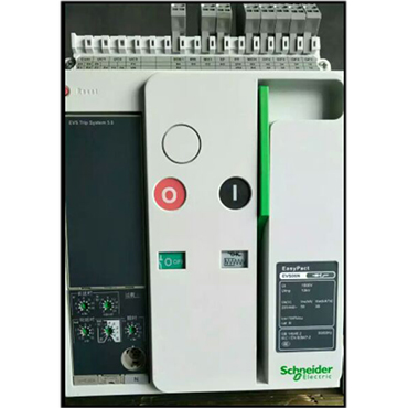 EasyPact EVS