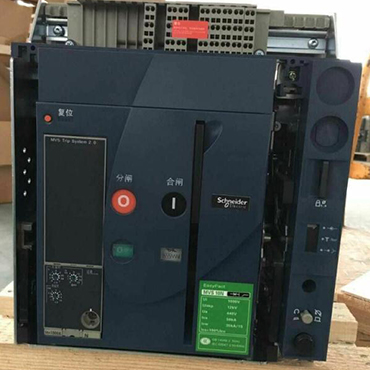 EasyPact MVS