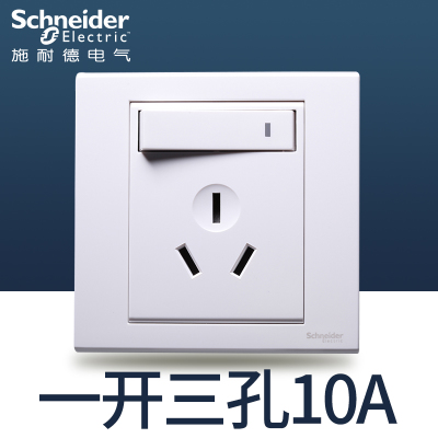 EV15_10 10A 250V 带开关三极扁脚插座(白色)
