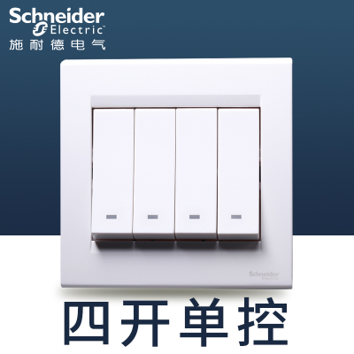 EV54-1 10AX 250V 四联单控开关(白色)