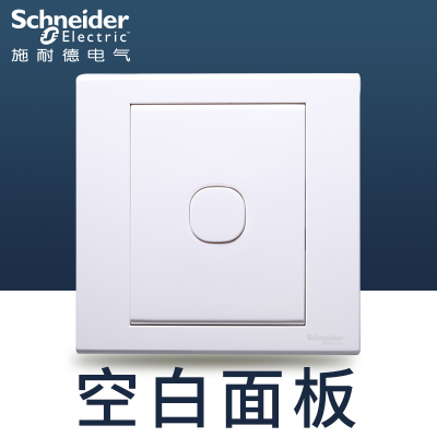 空白面板(白色)