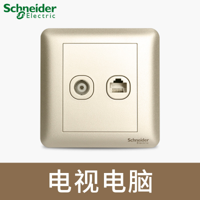 畅意（雅致金）A3G52TV_RJ5E_WG
