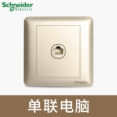 畅意（雅致金）A3G51RJ5E_WG