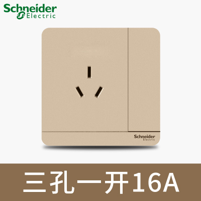 绎尚（薄暮金）E8315_10S_WG_C1