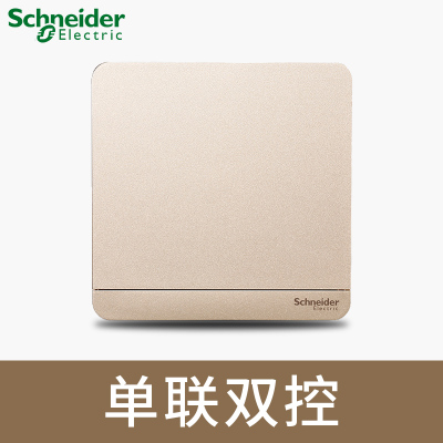绎尚（薄暮金）E8331L2_WG_C1