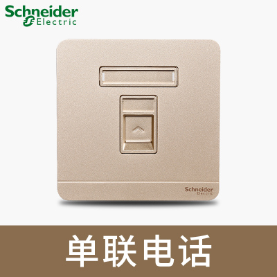 绎尚（薄暮金）E8331RJS4_WG_C1