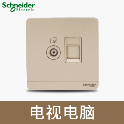 绎尚（薄暮金）E8332TVRJS5_WG_C1