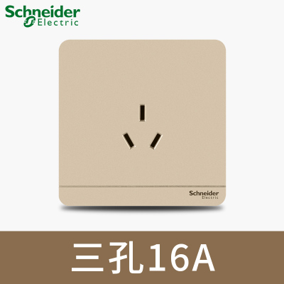 绎尚（薄暮金）E83426_10S_WG_C1