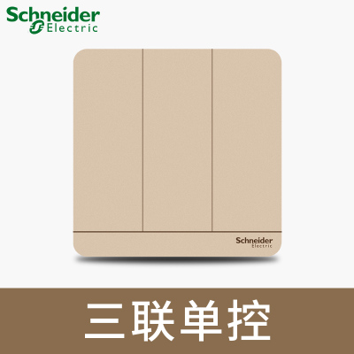 绎尚（薄暮金）E8333L1_WG_C1