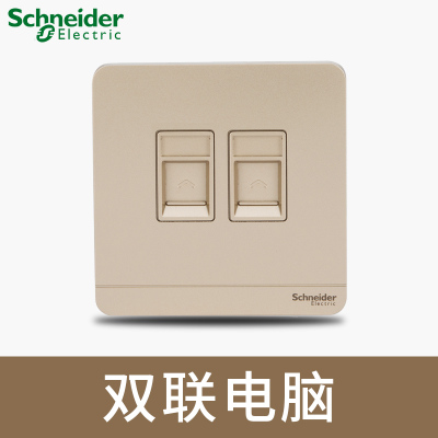 绎尚（薄暮金）E8332RJS5_WG_C1