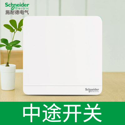 绎尚（镜瓷白）E8331M_WE_C1