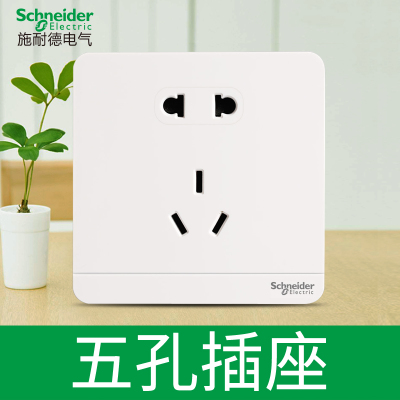 绎尚（镜瓷白）E83426_10US_WE_C1