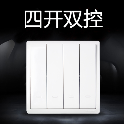 E8234L2F