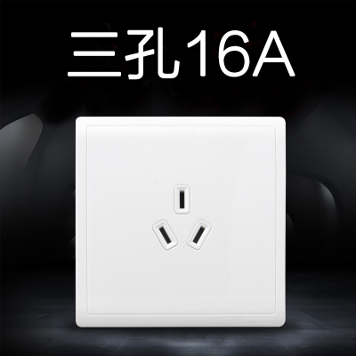 E82426_16CS