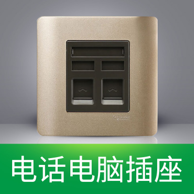 轻点（格调棕）E8432TDRJS_5 SZ