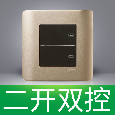 轻点（格调棕）E8432_2_R_SZ