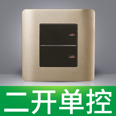 轻点（格调棕）E8432_1_R_SZ