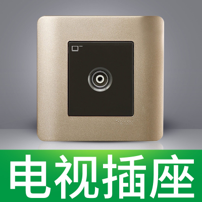 轻点（格调棕）E8431TVS SZ