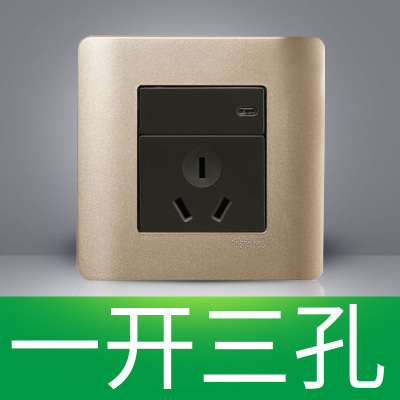 轻点（格调棕）E8415_16CS SZ