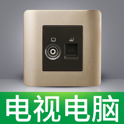 轻点（格调棕）E8432TVRJS5_SZ