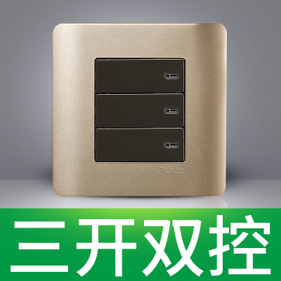 轻点（格调棕）E8433_2_R_SZ