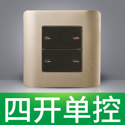 轻点（格调棕）E8434_1_R_SZ